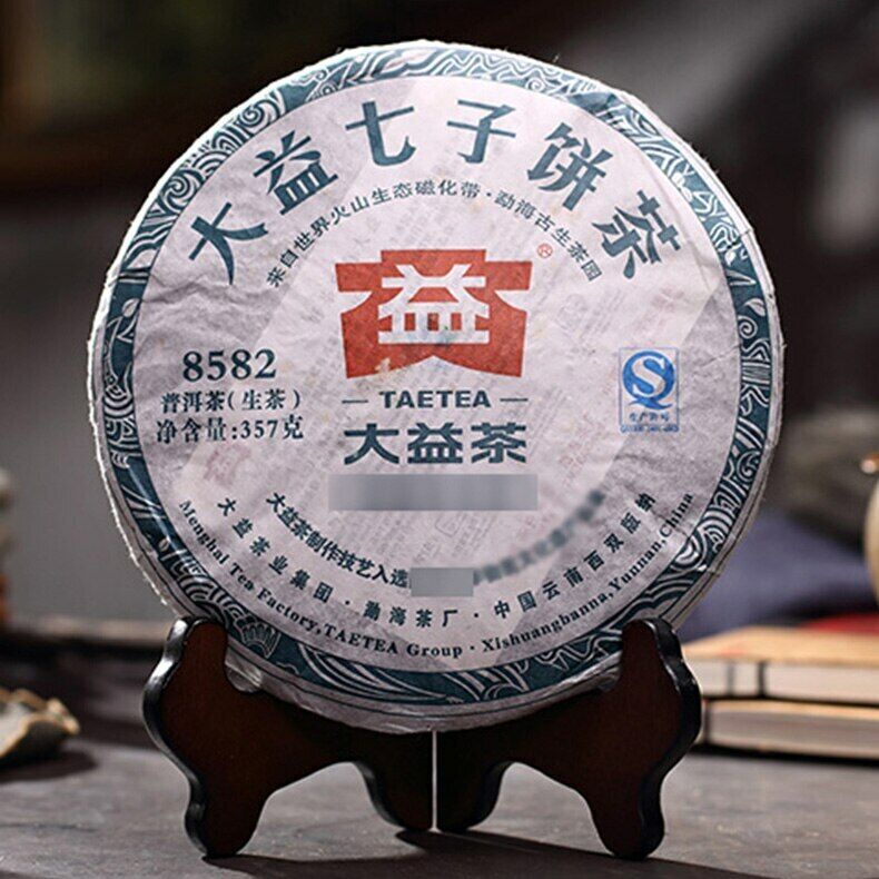 357g 2011 TAETEA 8582 Shen Puer Tea Batch 103 Dayi Raw Puer Tea
