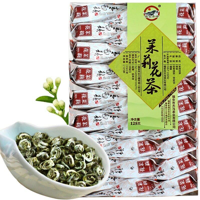 125g Jasmine Green Tea Loose Leaf Chinese Green Teawith Dried Jazmine Healthy