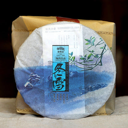 Winter Snows * Haiwan 2016 Dong Xue Shu Pu Erh Tea Pu'er Ripe Puer Gelanghe 400g