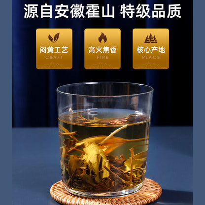 100g Chinese Healthy Natural Herbal Tea 特级新茶黄大茶 安徽霍山高山春茶 闷黄金黄茶 醇和焦香 解油腻解甜 艺福堂茶叶