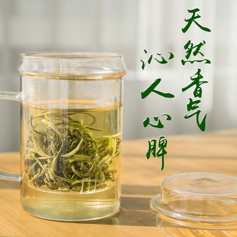 艺福堂 中国茶 绿茶 特级浓香型茶 茉莉花茶 茉莉香珠200gJasmine Tea Green Tea Dried Herbal Chinese Tea