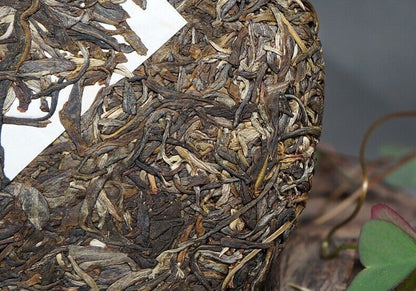 2017 Xiaguan Tuocha Te Ji Qing Bing FT Pu-erh Raw Tea Cake Yunnan Pu'er Tee 357g