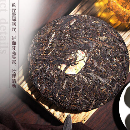 Year of Rat * 357g China Tea Rat Zodiac Memorial Cake Pu-erh Pu'er Raw Tea