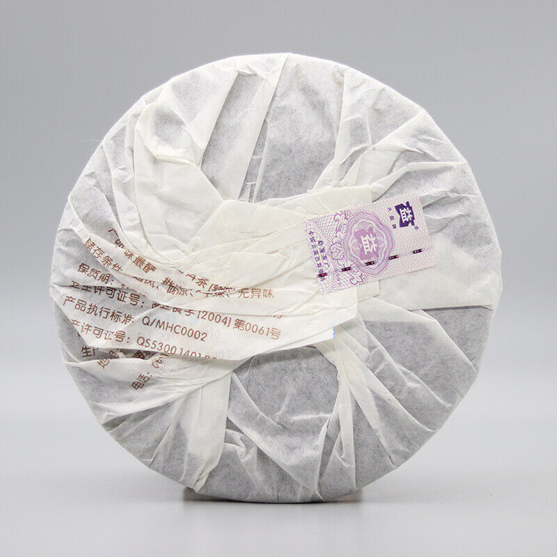 WEI ZUI YAN * 2007 Year Menghai Dayi Aged Pu-erh Ripe Shu Puer Pu Er Tea 400g