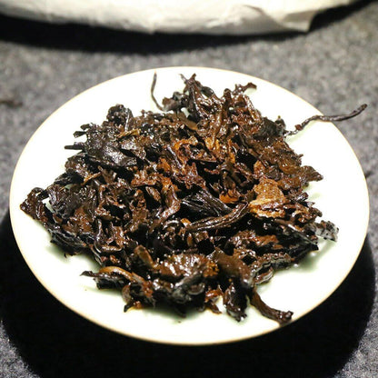 Yunnan Ripe Puerh Chen Xiang Hong Yin Shu Puer Cake Tea 357g