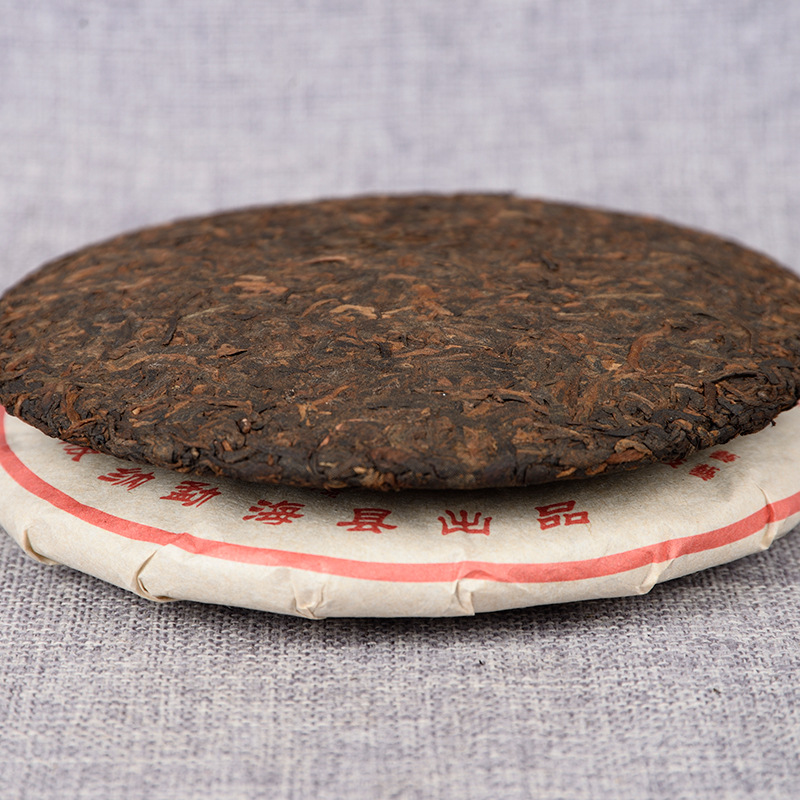 Yunnan Tea Puerh Tea Ripe Tea Seven Cakes Ripe Tea Cake Black Tea 12.59oz