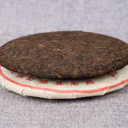 Yunnan Tea Puerh Tea Ripe Tea Seven Cakes Ripe Tea Cake Black Tea 12.59oz