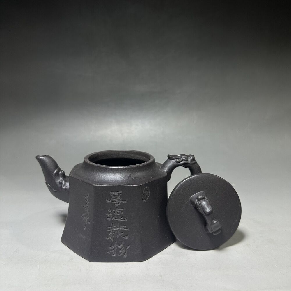 vintage chinese yixing purple clay teapot zisha ceremony carving Collectible art