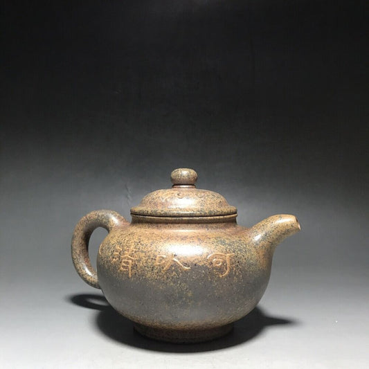 vintage chinese yixing purple clay teapot zisha ceremony teaware collection rare
