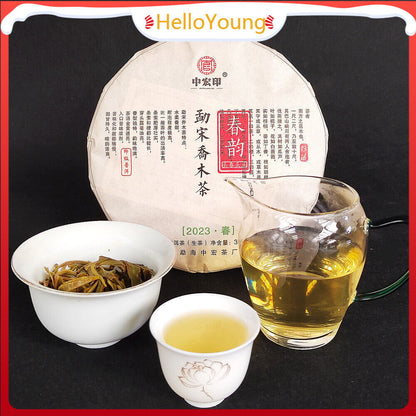2023 Puerh Raw Tea Cake 357g Yunnan Menghai Tea
