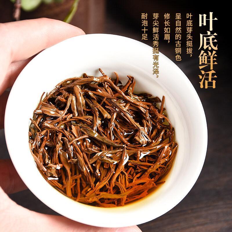 Lapsang Souchong Zheng Shan Xiao Zhong 150g New High Quality Black Tea