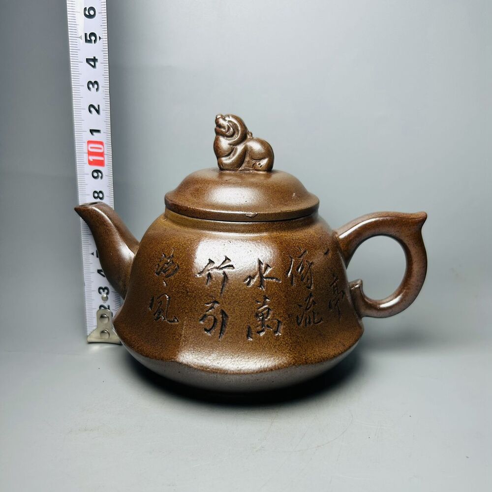Chinese Yixing Purple Clay Teapot Tea Set Pot Zisha Ceramic Cute Decor Figurine
