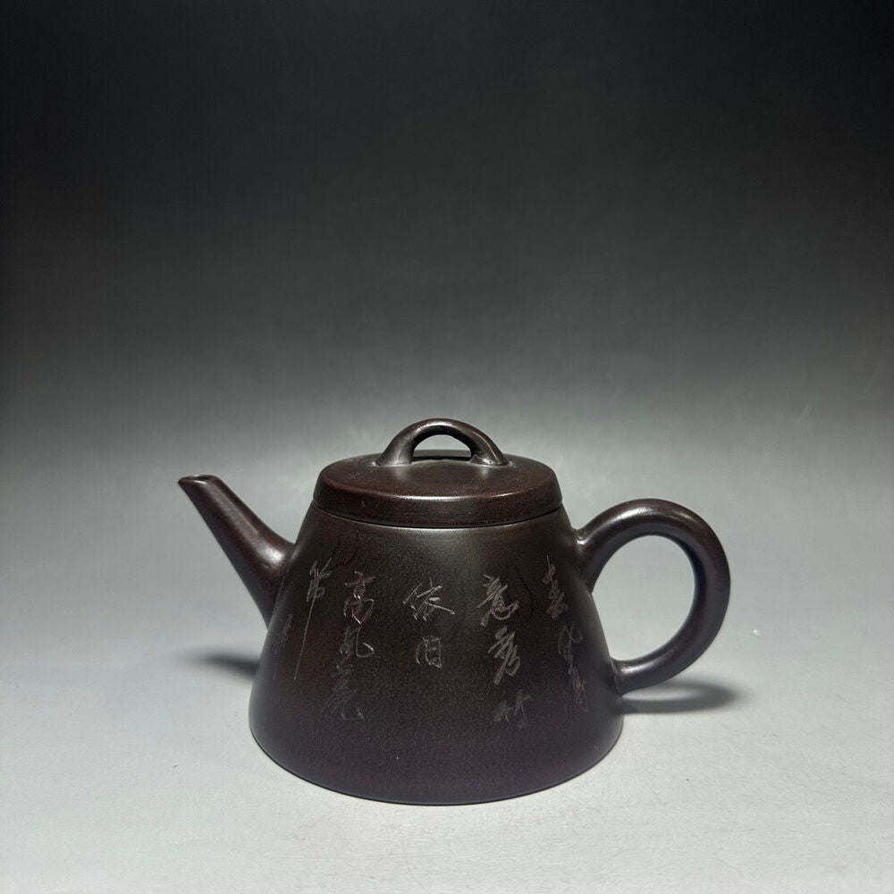 Chinese Yixing Zisha Clay Handmade Exquisite Teapot（霸王石瓢 底款：顾景舟）