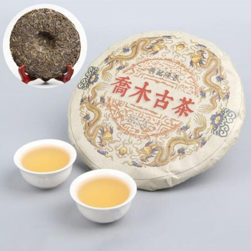357g Natural Aromatic Mellow Taste Light Flavor Puer Tea Chinese Tea Yunnan Puer