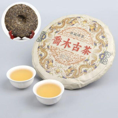 357g Natural Aromatic Mellow Taste Light Flavor Puer Tea Chinese Tea Yunnan Puer
