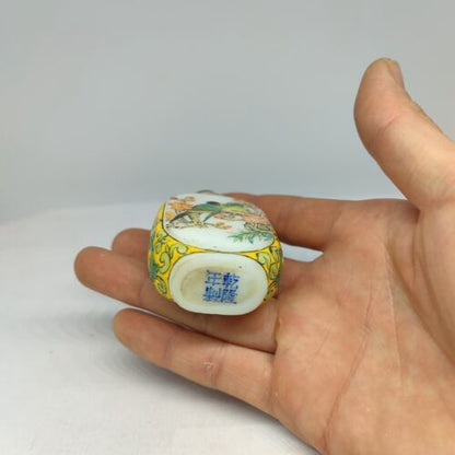 vintage chinese peking glass snuff bottle hand painted parrot bird flower qing