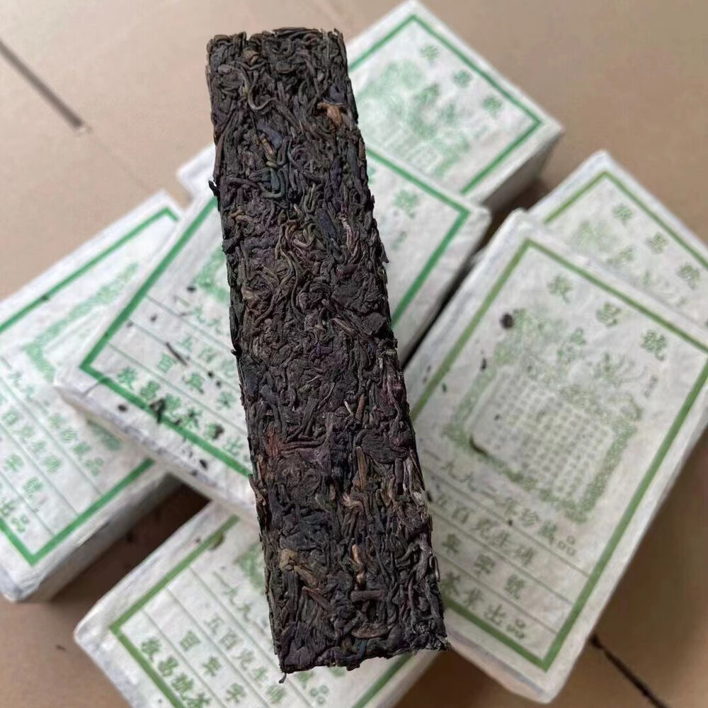 500g Yunnan Old Pu-erh Brick Tea 1992 Jingchanghao Puerh Raw Tea Old Pu'er Tea