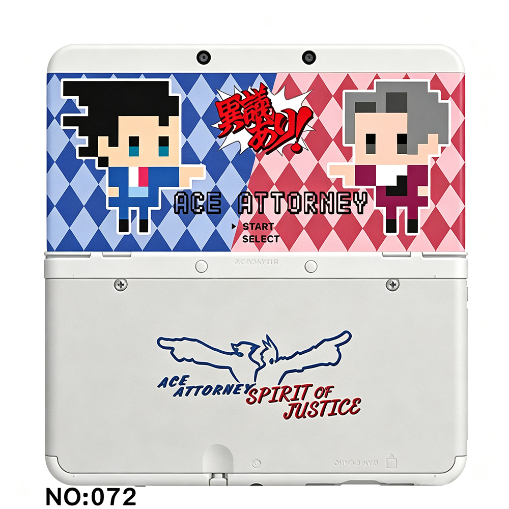46‑Design Limited Themed Shell Cover Plates for New Nintendo 3DS