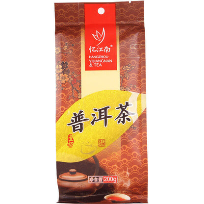 Yijiangnan Bagged Black Tea Puerh Ripe Tea Loose Leaf Puer Tea 200g