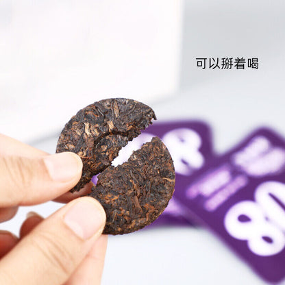Haiwan Lao Tong Zhi Old Comrade 908 Mini Pu'er Tea Cake Pu-erh 2022 240g Ripe