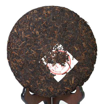 2012 357 g Yunnan Gold Medal Gongling Golden Bud Pu'er Pu'er Pu'er Tea Cake-