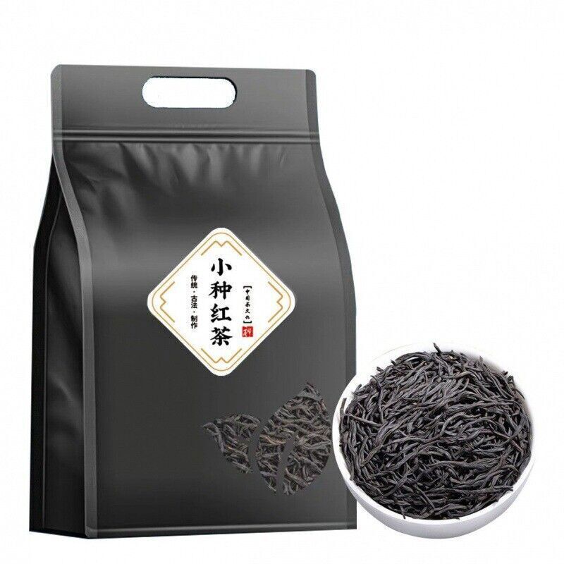 250g 2022 Xiaozhong Black Tea Organic Keemun Black Tea Loose Leaf Black Tea