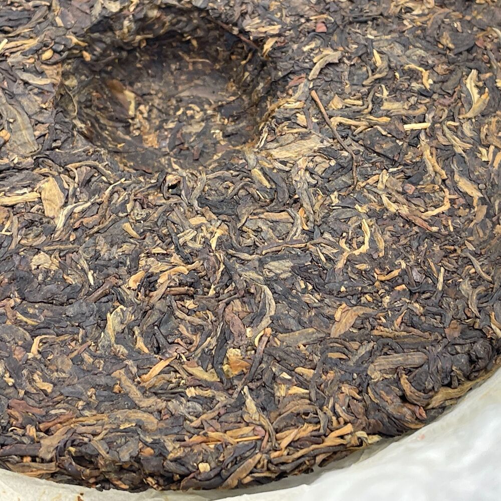 Pu-erh tea,2007,訂製茶Custom Tea,中國人的奧運Chinese Olympics,357g,Raw