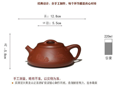 220cc chinese Yixing Handmade Zisha QingShui Clay Teapot NaPiao Hu Tea Pot