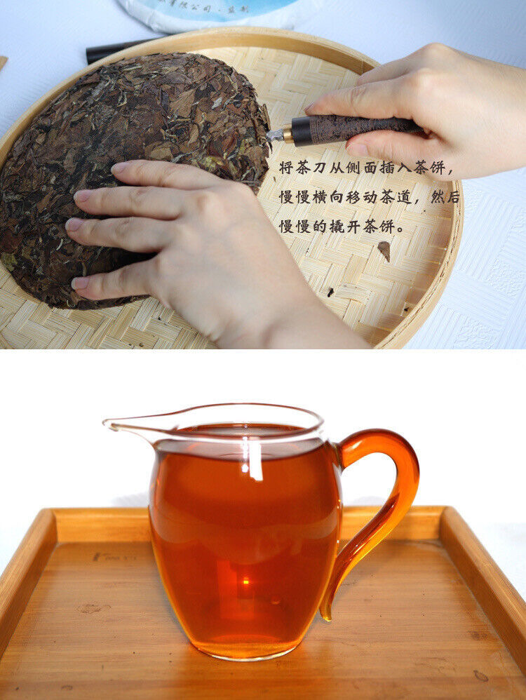 FuJian BaiCha White Chinese Tea Collection FuDing Tea 300g