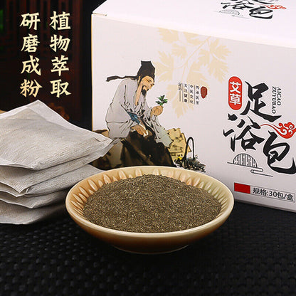Moxa Leaf Foot Soak Wormwood Foot Bath Bag Herbal Health Caring艾草泡脚包艾叶足浴包草本泡脚包