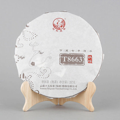 Iron Cake T8663 * 2019 Yunnan XiaGuan Tuocha Group Pu'er Tea Puer Ripe Shu 357g