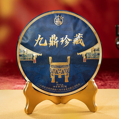 Pu-erh tea,2022,九鼎珍藏 Jiuding Collection,357g,Raw