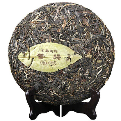 Yunnan Xigui Mountain Raw Puer Traditional Handmade Sheng Puerh Tea 357g