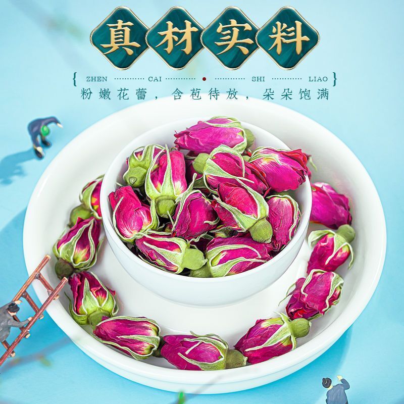 Double Rose Tea 125g Herbal Tea Pingyin Rose Bud Fresh Sulfur-Free Dried Rose