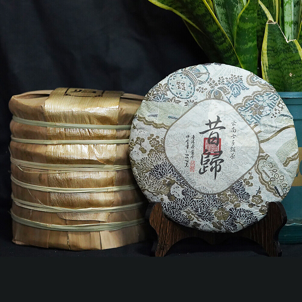 Puerh, 2013, Former Return, 357g, Raw