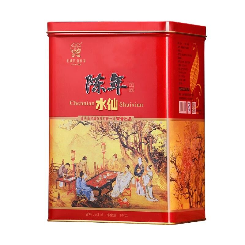 Aroma Chen Nian Shui Xian Aged Shui Xian Bao Cheng A516 Wuyi Oolong Tea 1kg Tin