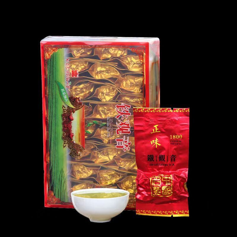 250g Anxi Tie Guan Yin Oolong Green Tea Tieguanyin Green Tea Loose Leaf Slimming