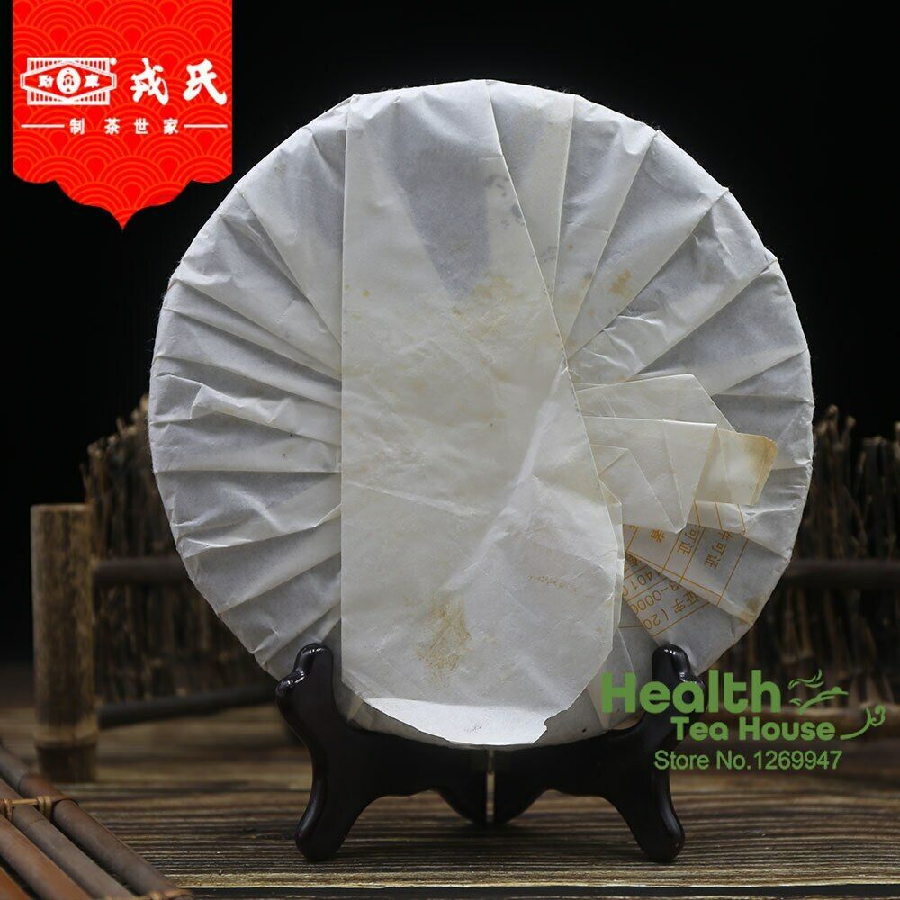 Mengku Rongshi 2007 Raw Pu-erh Tea Cake Mu Ye Chun Old Puer Tea 400g