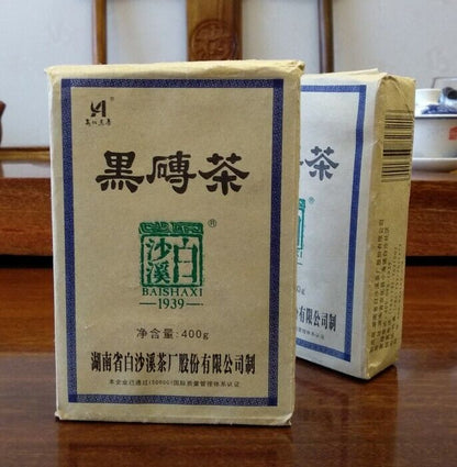 Black brick tea Anhua Baishaxi tea-