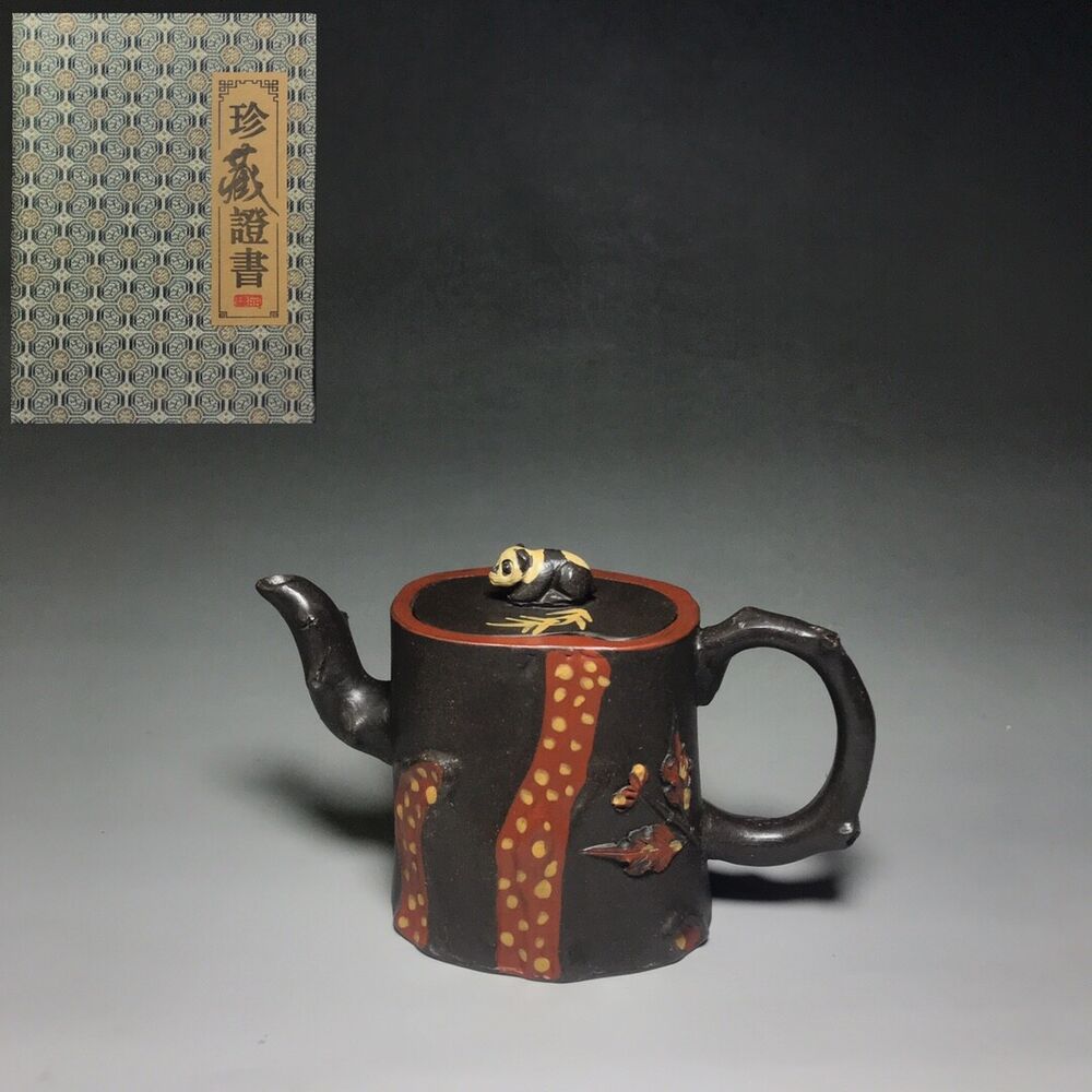 Chinese Yixing Zisha Clay Handmade Exquisite Teapot（熊猫壶 底款：蒋蓉）