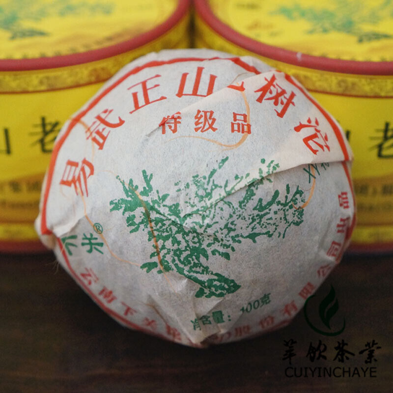 2012 Xiaguan Tuocha Yiwu Zheng Shan Old Tree Puer Raw Tea 100g Yunnan Pu-erh Tea