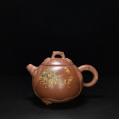 Chinese Yixing Zisha Clay Handmade Exquisite Teapot （梅花西施 底款：顾景舟）