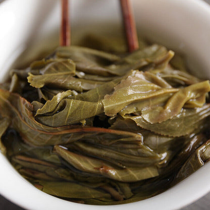 50g Yunnan Pu'er Tea (Craft) Xiao Yiwu Raw Tea Cake Big Tree Tea