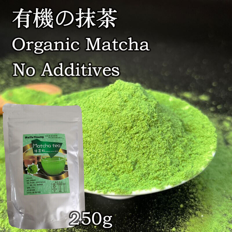 Organics Matcha Tin - 100% Certified Organic Matcha Powder matcha powder