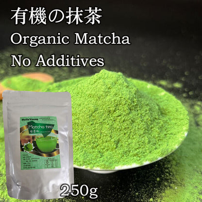 Organics Matcha Tin - 100% Certified Organic Matcha Powder matcha powder