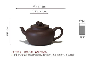 220cc chinese Yixing Handmade Zisha teapot Purple clay JinChan Gongfu Tea Pot