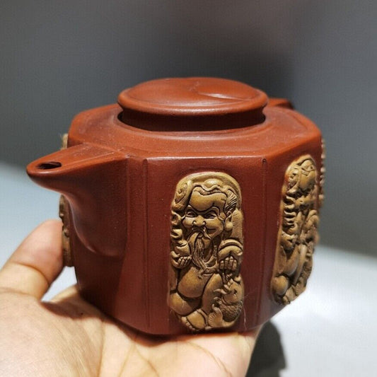 Vintage Chinese Yixing Purple Clay Teapot Zisha Ceremony Carving Collectible Art