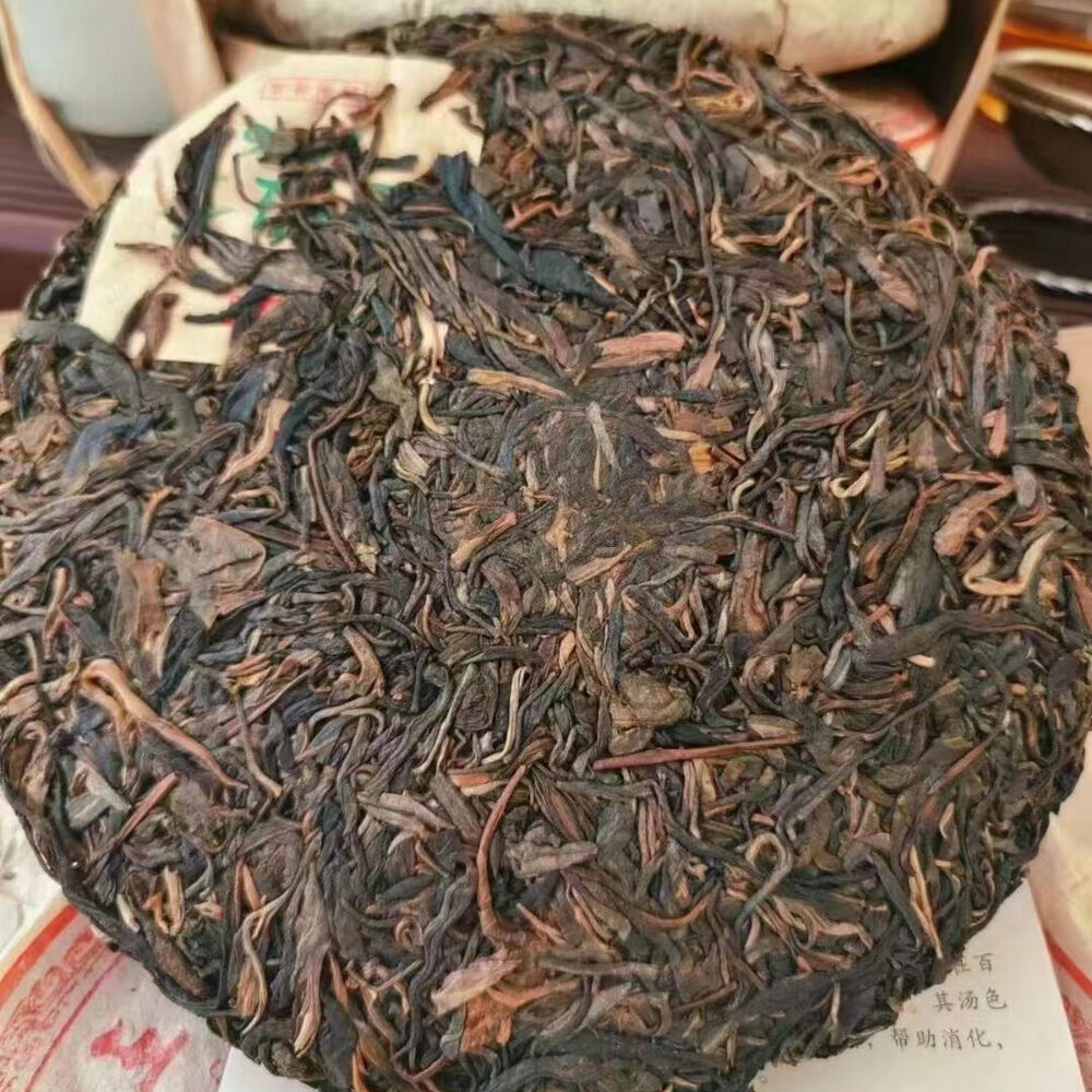 357g Laobanzhang Pu-erh Raw Tea Cake 2006 Yunnan Old Pu'er Tea Sheng Puerh Tea