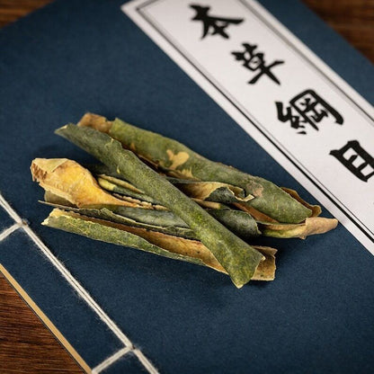 Organic Dried Winter Melon Peel, Wax Gourd Peel, Chinese Waxgourd Peel