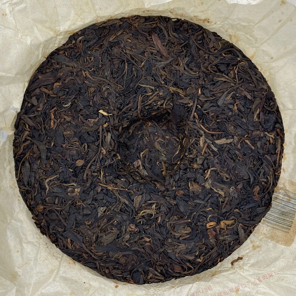 普洱茶，2007，订制茶定制茶，大字绿印大绿海豹，380克，生的